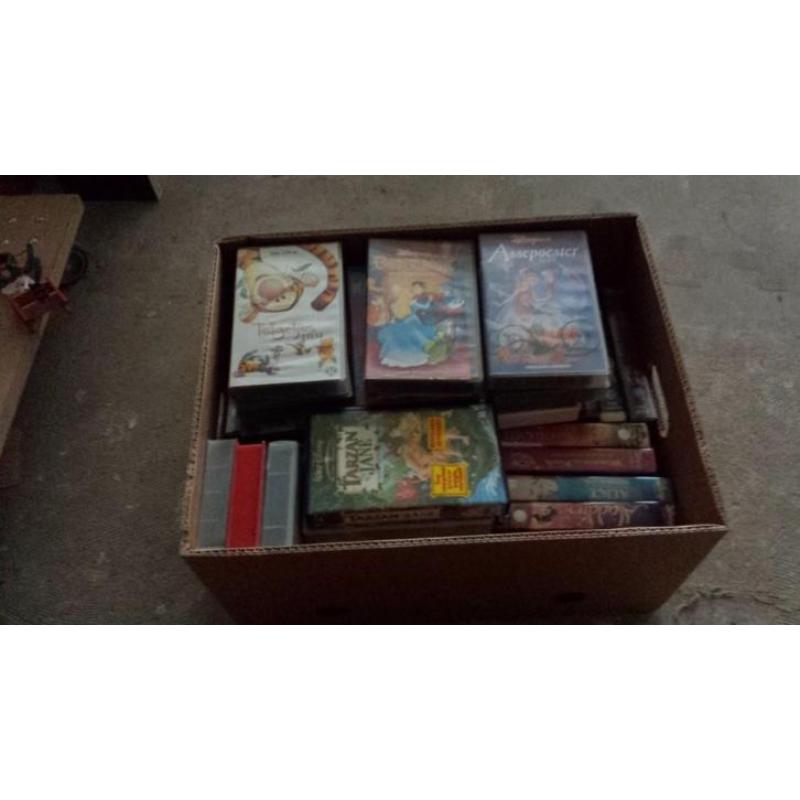 7 bananendozen VHS video banden