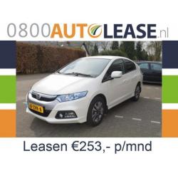 Honda Insight 1.3 Hybrid | Lease € 253,– per mnd