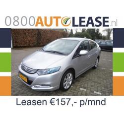 Honda Insight 1.3 Hybrid | Lease € 157,– per mnd