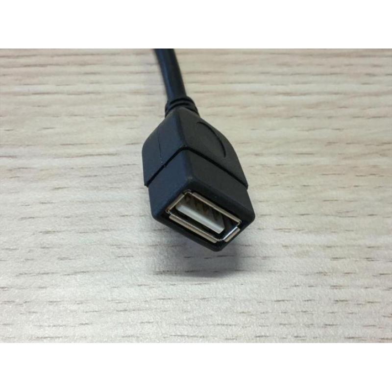 USB adapterkabel voor VOLKSWAGEN multimedia box 5N0035558