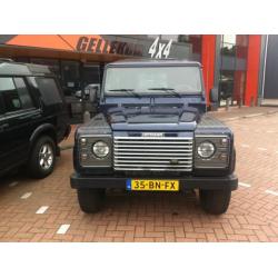 Land rover Defender 2.5 Td5 90" Xtech HT