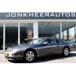 Nissan 300 ZX 3.0-24V V6 TWIN TURBO Aut. 1ste Eig! NL Auto!