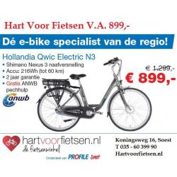 Union Nyala E-Bike N7 Dames van 1799,- voor 799,-