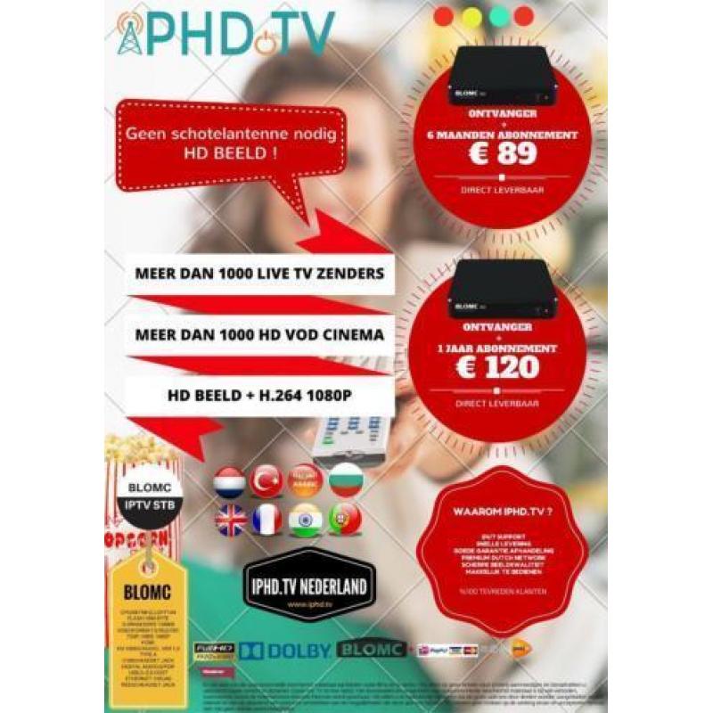 Full premium iptv 1 jaar. €80, Direct verkoop van provider!