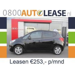 Hyundai IX20 1.4 Cvvt | Lease € 253,– per mnd