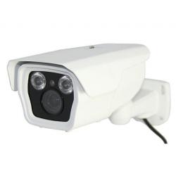 1.4MP IP camera met varifocale lens, goed nachtzicht