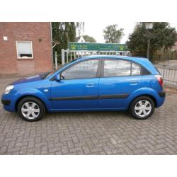 Kia Rio 1.4 X-tra