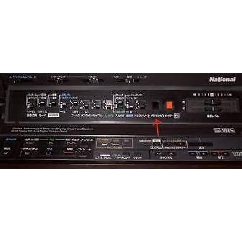 Panasonic VHS recorder