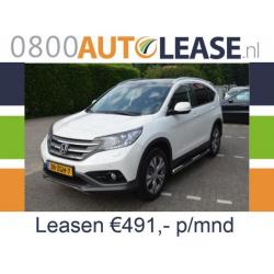 Honda CR-V 2.0 AWD | Lease € 491,– per mnd