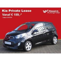 Kia Picanto DYNAMICLINE NAVI NIEUW VOORDEEL!