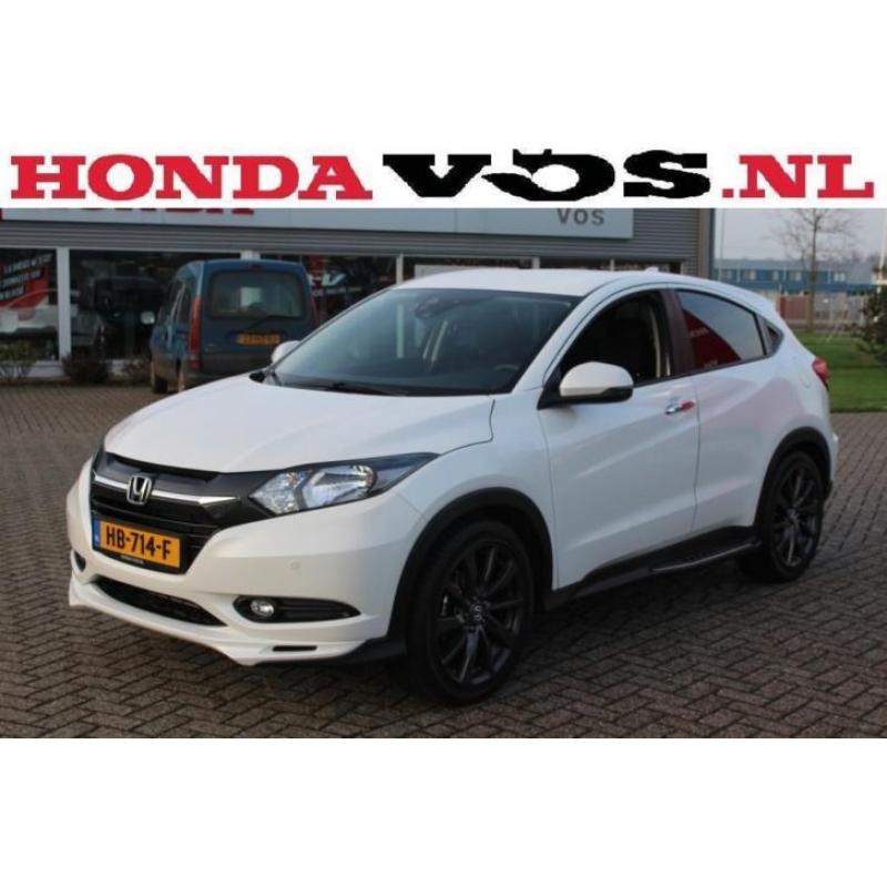 Honda HR-V 1.5 I-VTEC ELEGANCE Aero-Pack, Privacy Glass, 19