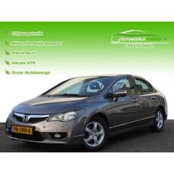 Honda Civic 1.3 Hybrid/ Stoelverwarming/ Navigatie/ Cruise c