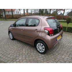 Peugeot 108 1.0 e-VTi Active 5-Drs 2015 Airco 5.382 KM Nwst