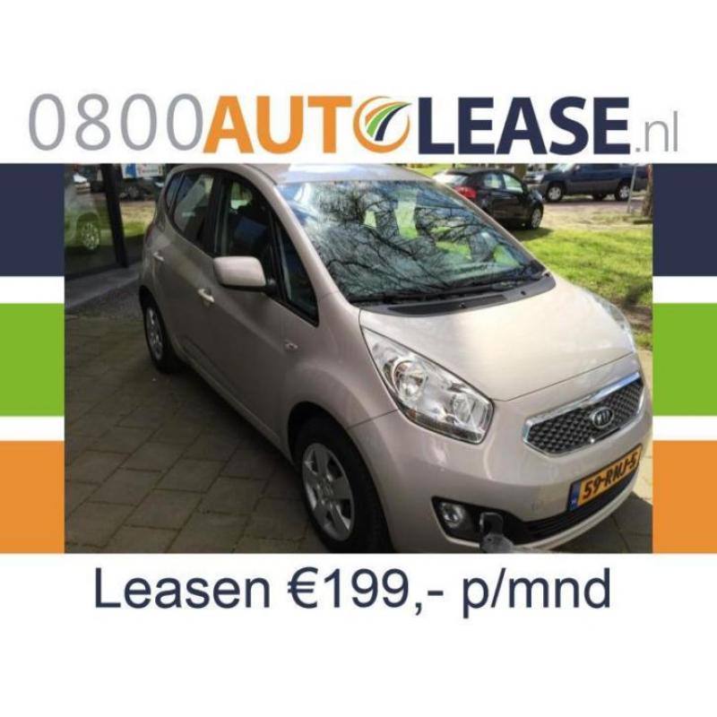 KIA Venga 1.4 Cvvt | Lease € 199,– per mnd